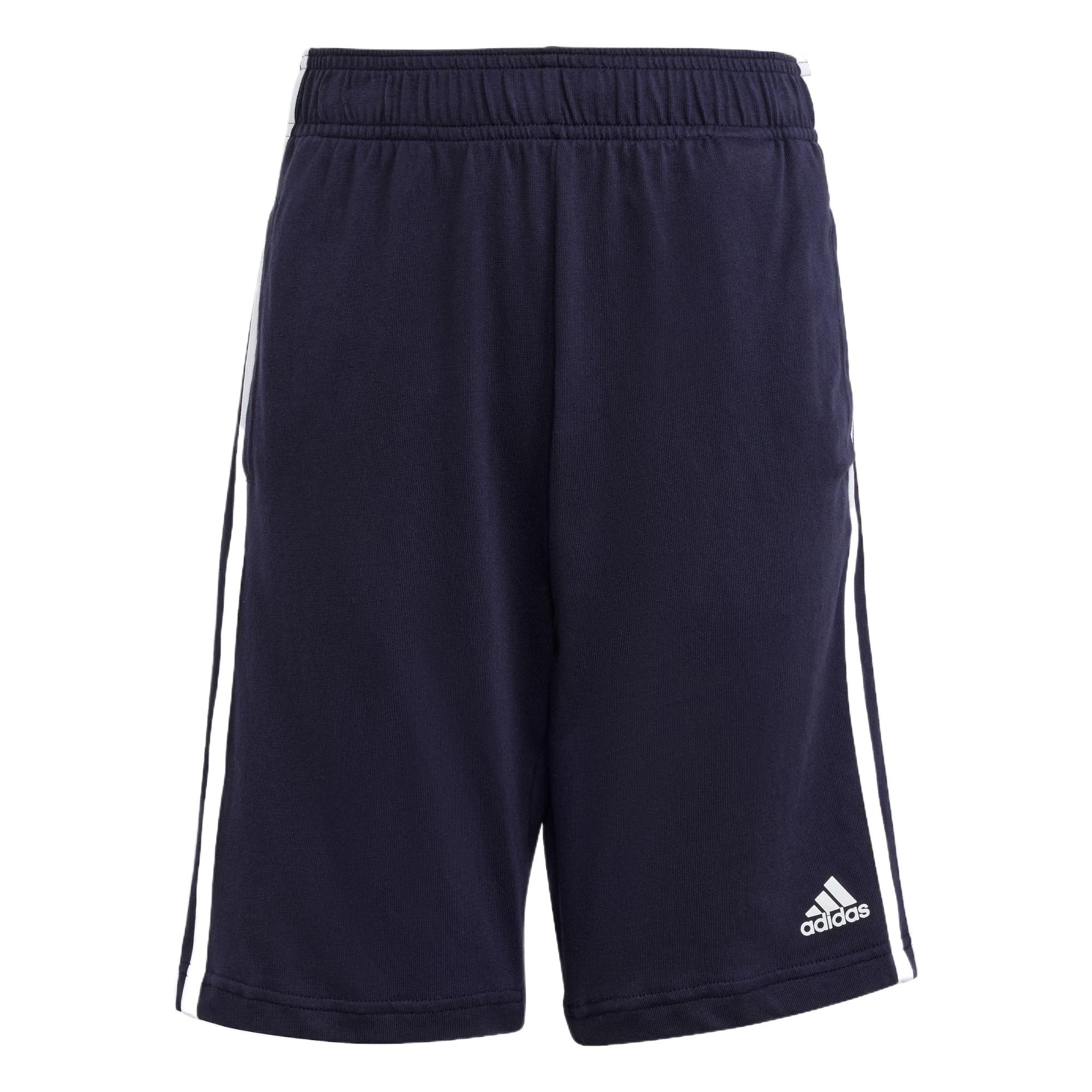 Детские шорты Adidas, белый
Детские шорты Adidas, белый