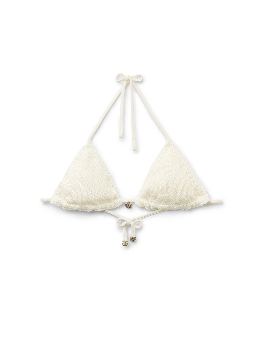 Верх бикини CALZEDONIA, бежевый
Верх бикини CALZEDONIA, бежевый