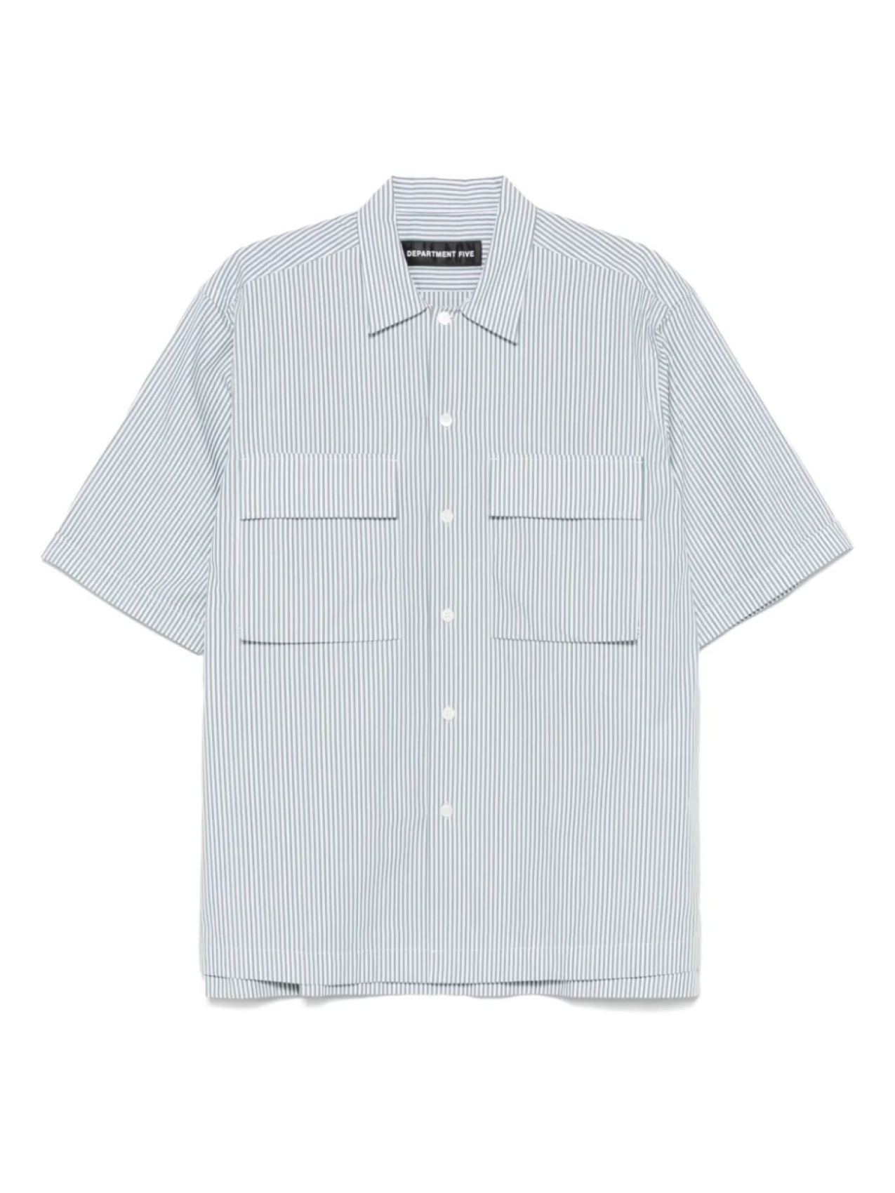 Рубашка Monitor Department 5, зеленый
Рубашка Monitor Department 5, зеленый