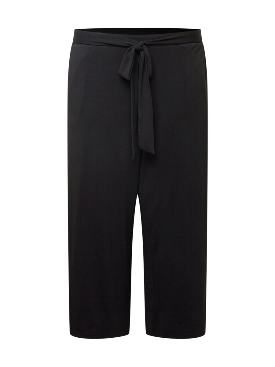 Свободные брюки Kaffe Curve MELLO, черный
Свободные брюки Kaffe Curve MELLO, черный