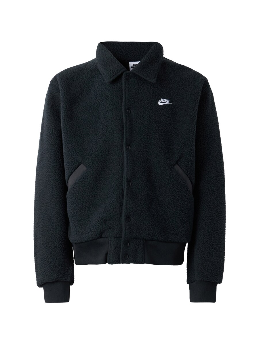 Толстовка с капюшоном на молнии Nike Sportswear CLUB, черный
Толстовка с капюшоном на молнии Nike Sportswear CLUB, черный