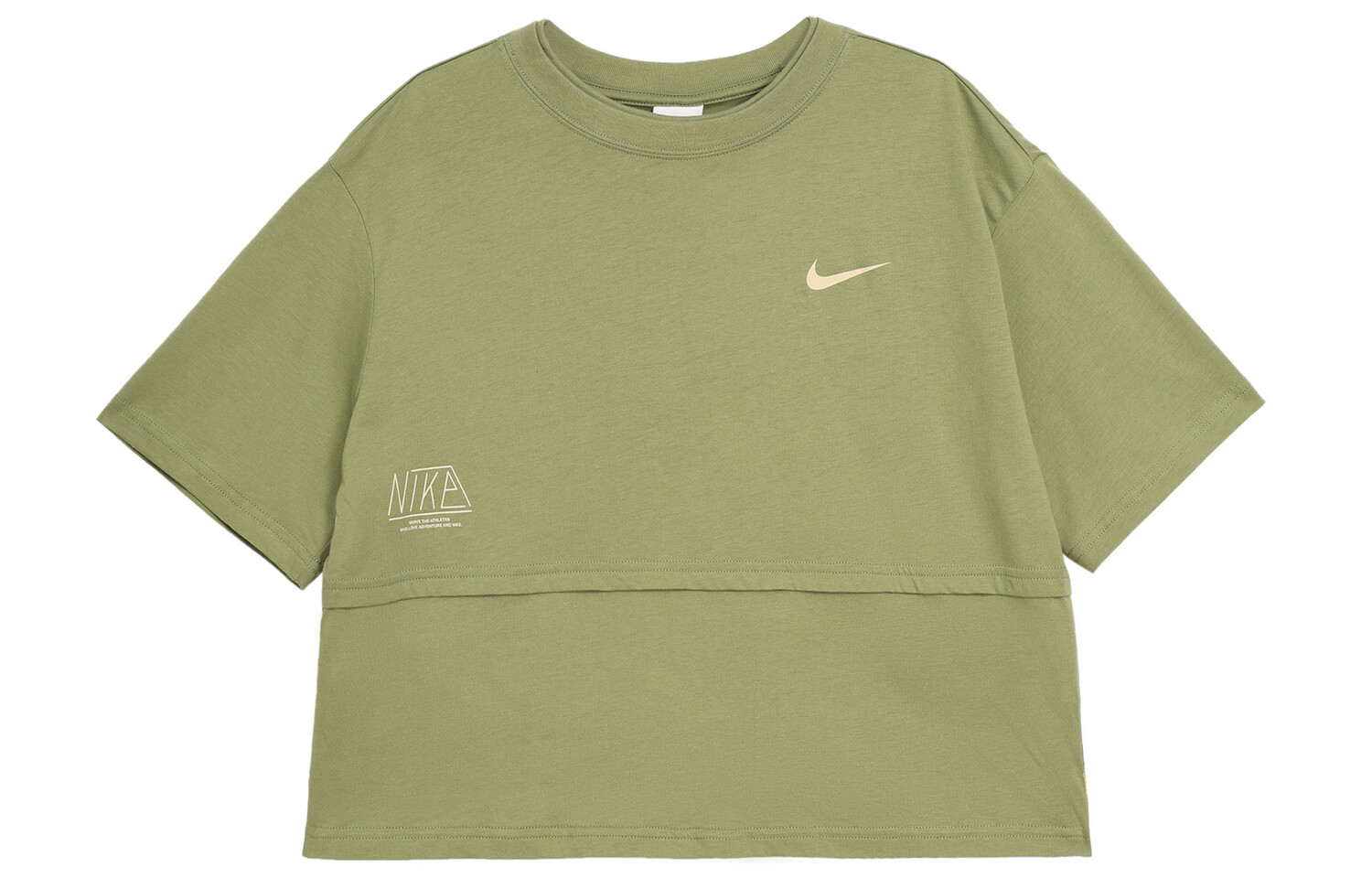 Спортивная футболка AS W NSW Training, зеленая Nike
Спортивная футболка AS W NSW Training, зеленая Nike