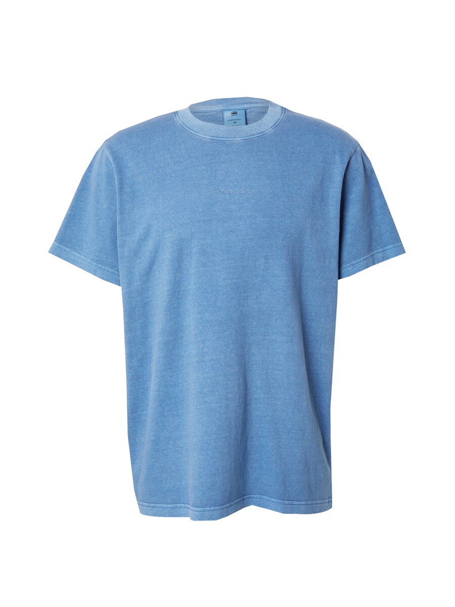 Рубашка G-STAR, королевский синий
Рубашка G-STAR, королевский синий