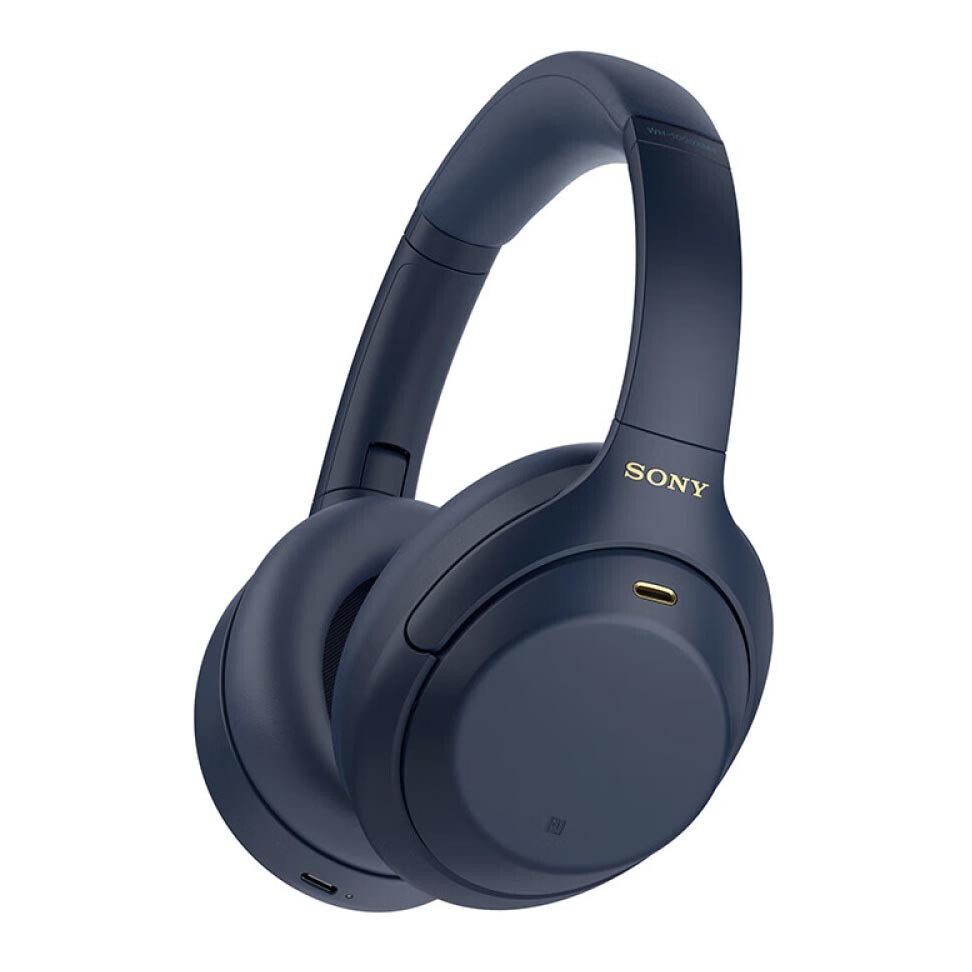 Наушники Sony WH-1000XM4, синий
Наушники Sony WH-1000XM4, синий