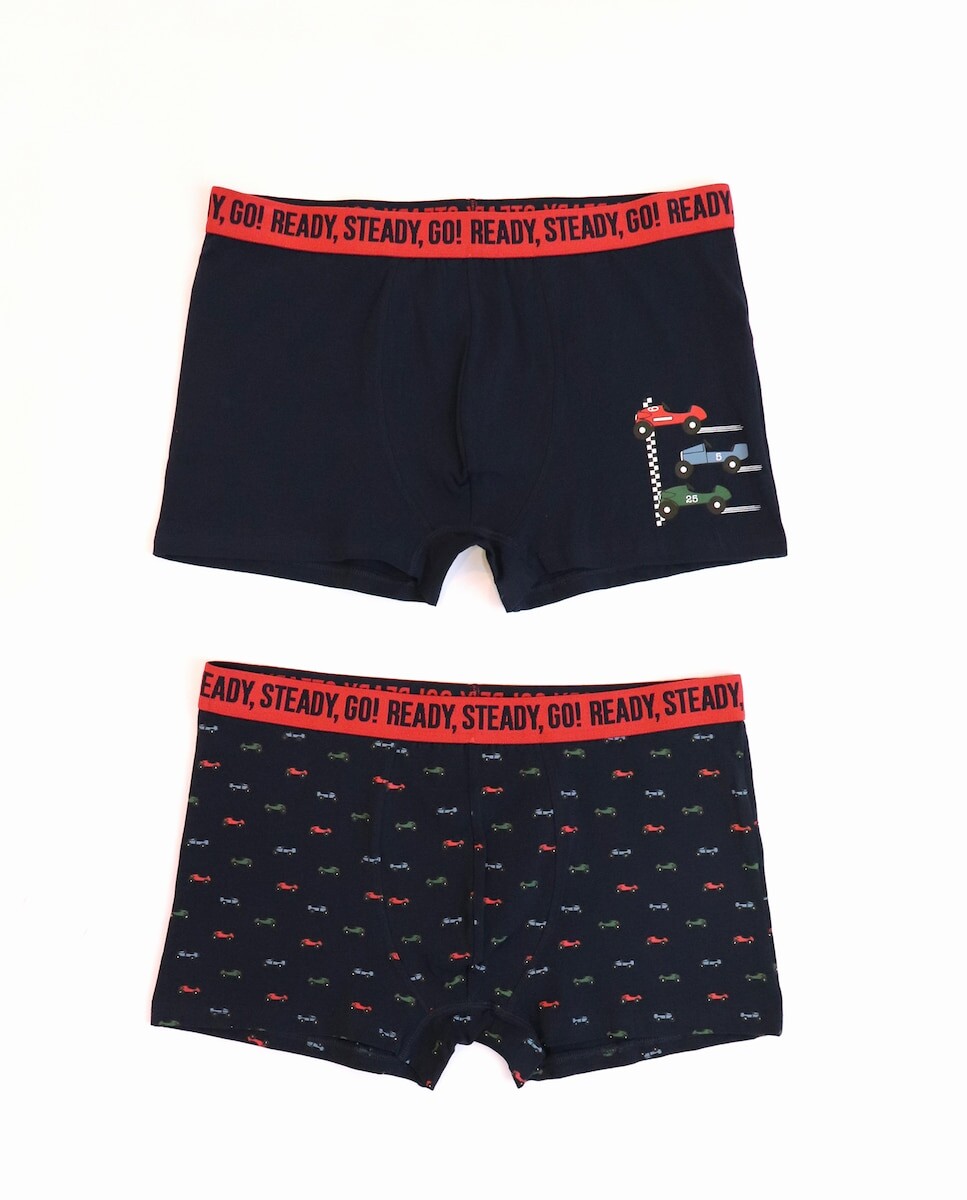 Комплект из двух мужских трикотажных боксеров разных цветов Admas, мультиколор
Комплект из двух мужских трикотажных боксеров разных цветов Admas, мультиколор