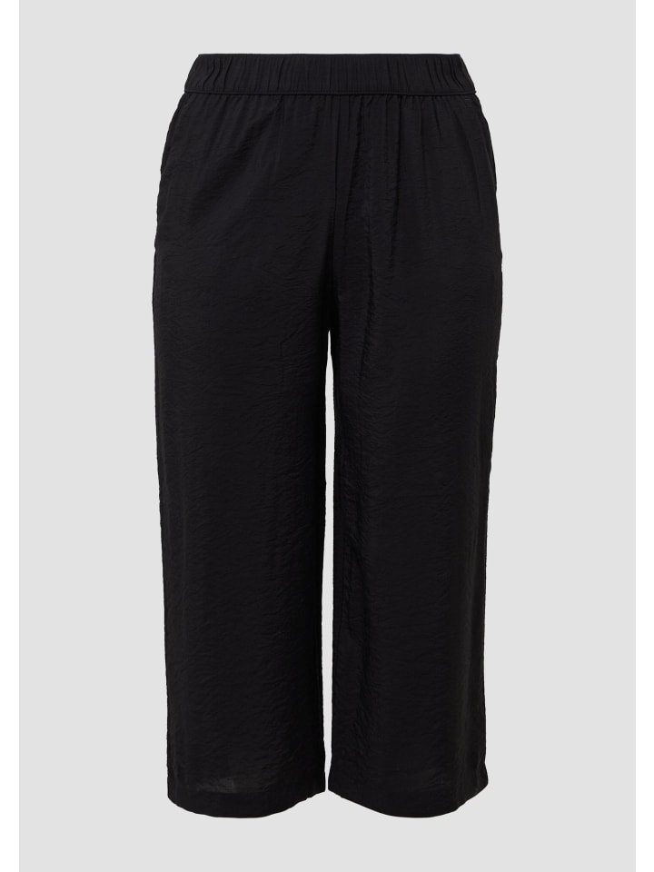 Брюки 9999_черные s.Oliver
Брюки 9999_черные s.Oliver