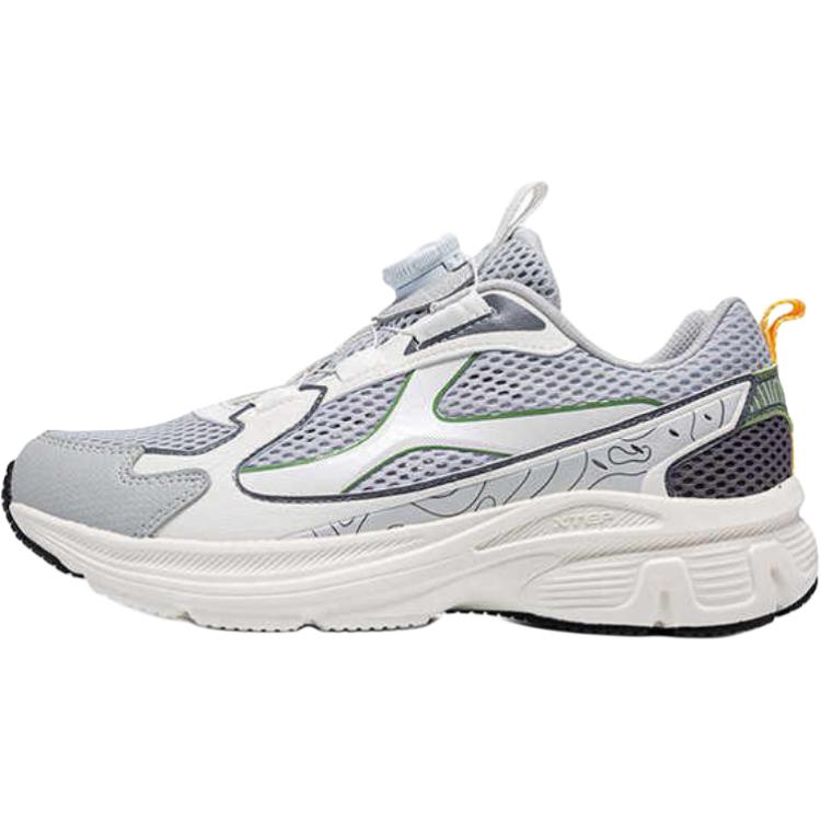 Скользоустойчивые и дышащие низкие повседневные кроссовки для подростков XTEP, белый/серый
Скользоустойчивые и дышащие низкие повседневные кроссовки для подростков XTEP, белый/серый