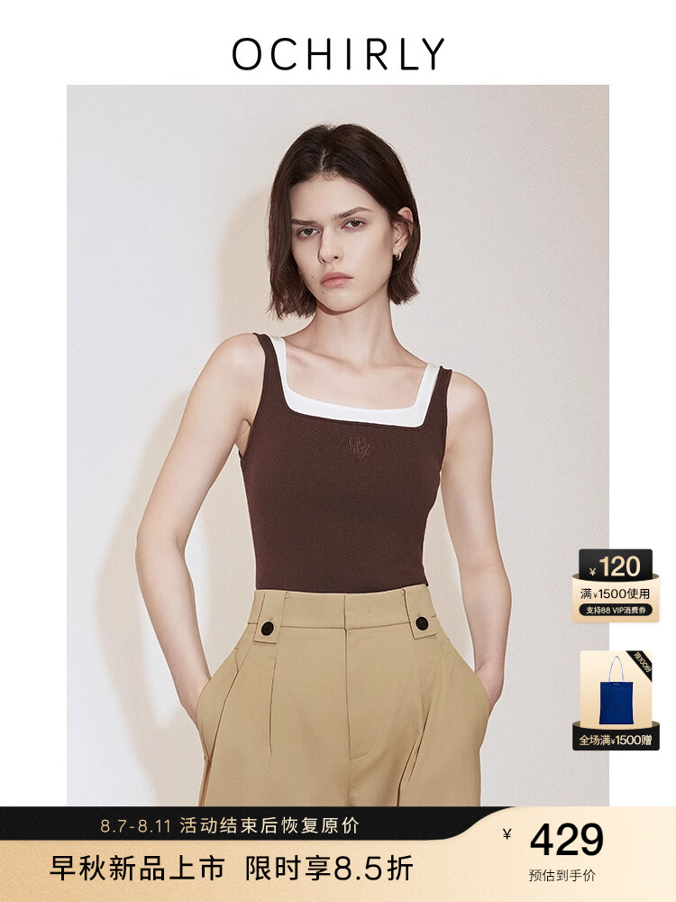 Топ женский Ochirly тонкий, черный
Топ женский Ochirly тонкий, черный