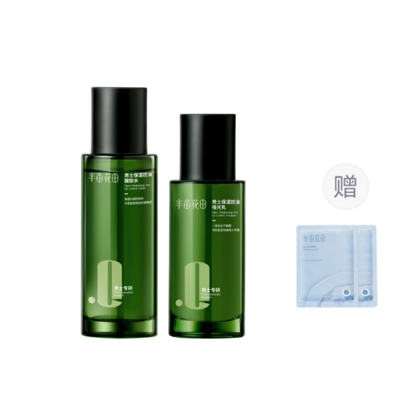 Мужской набор для ухода за кожей с контролем жирности глубокое очищение и увлажнение LITTLE DREAM GARDEN
Мужской набор для ухода за кожей с контролем жирности глубокое очищение и увлажнение LITTLE DREAM GARDEN