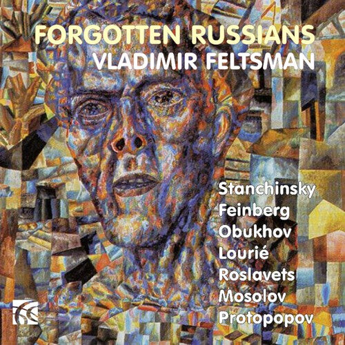CD диск Feinberg / Feltsman: Forgotten Russians
CD диск Feinberg / Feltsman: Forgotten Russians