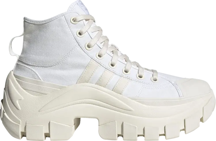 Кроссовки Adidas Nizza High XY22, белый
Кроссовки Adidas Nizza High XY22, белый