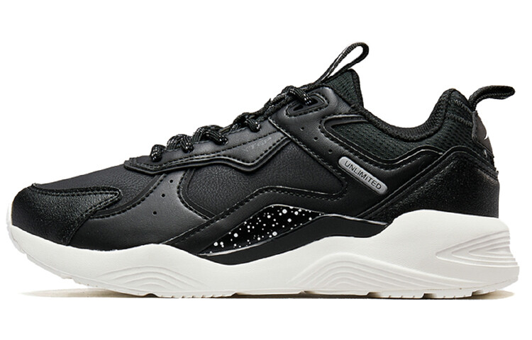 Кроссовки женские Chunky Low-top черного цвета Xtep, Черный, Кроссовки женские Chunky Low-top черного цвета Xtep
Кроссовки женские Chunky Low-top черного цвета Xtep, Черный, Кроссовки женские Chunky Low-top черного цвета Xtep