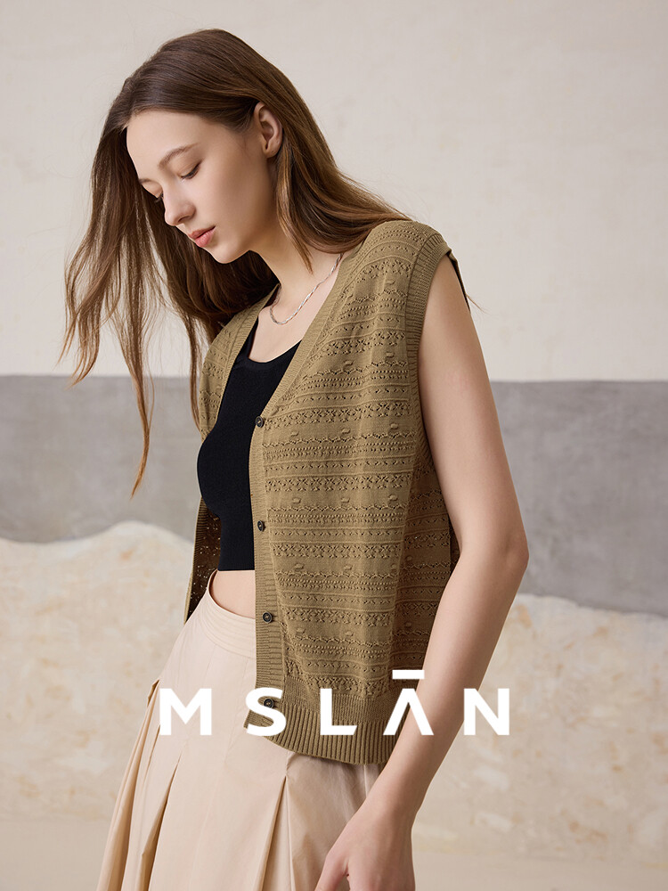 Вязаный жилет Mslan в контрастную полоску, миндаль
Вязаный жилет Mslan в контрастную полоску, миндаль