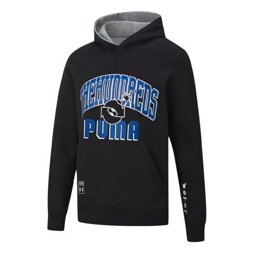 Толстовка x the hundreds reversible hoodie 'black blue grey' Puma, черный
Толстовка x the hundreds reversible hoodie 'black blue grey' Puma, черный