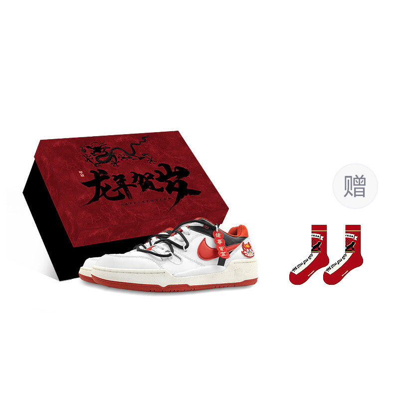 Кроссовки Nike Full Force Skateboarding Shoes Men Low-top White/Black/Red, белый
Кроссовки Nike Full Force Skateboarding Shoes Men Low-top White/Black/Red, белый