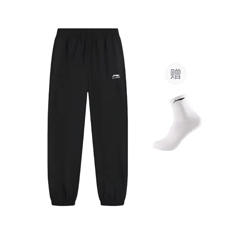 Быстросохнущие повседневные брюки Men's LINING, черный
Быстросохнущие повседневные брюки Men's LINING, черный