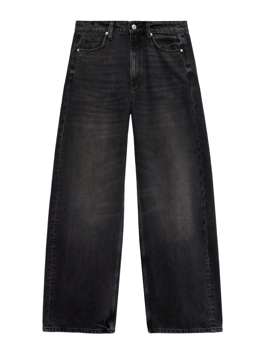 Джинсы свободного кроя MANGO CAMILLA, черный деним
Джинсы свободного кроя MANGO CAMILLA, черный деним