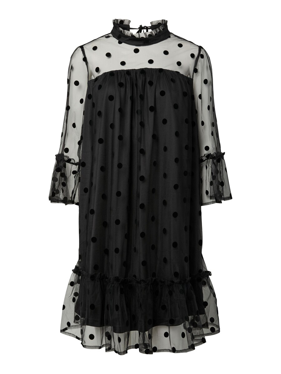 Платье PIECES PCSALLY, черный
Платье PIECES PCSALLY, черный