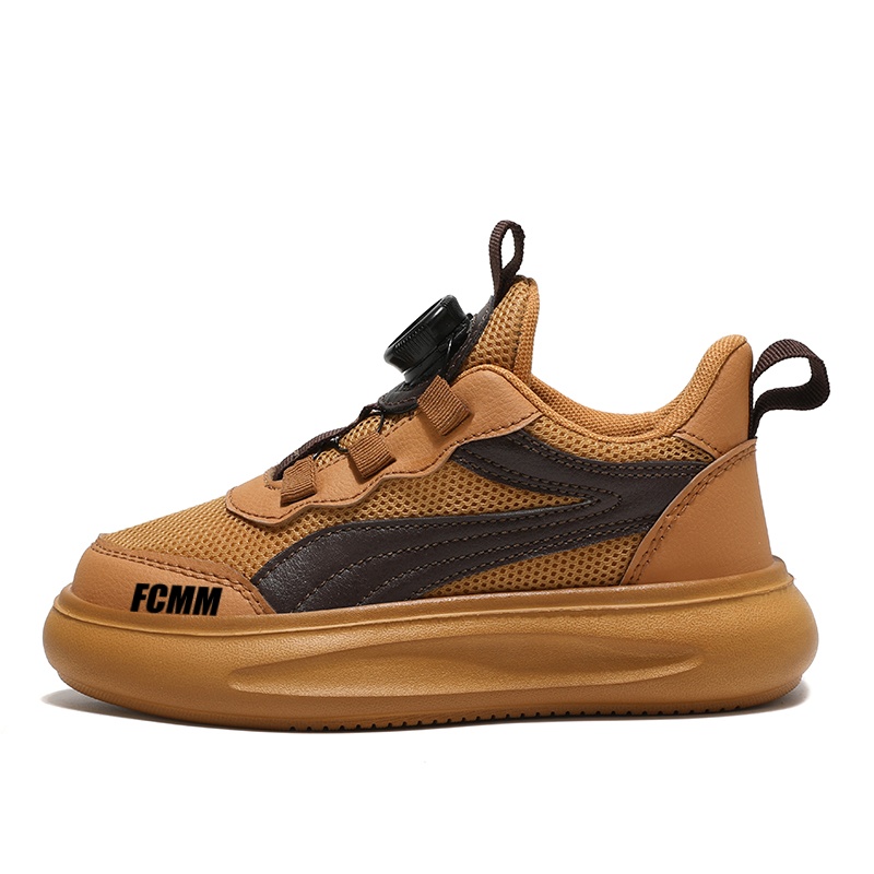 Дышащая повседневная обувь для детей FCMM, хаки
Дышащая повседневная обувь для детей FCMM, хаки