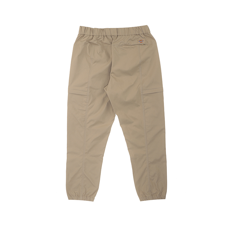 Повседневные брюки Unisex Sand Dickies, Sand
Повседневные брюки Unisex Sand Dickies, Sand