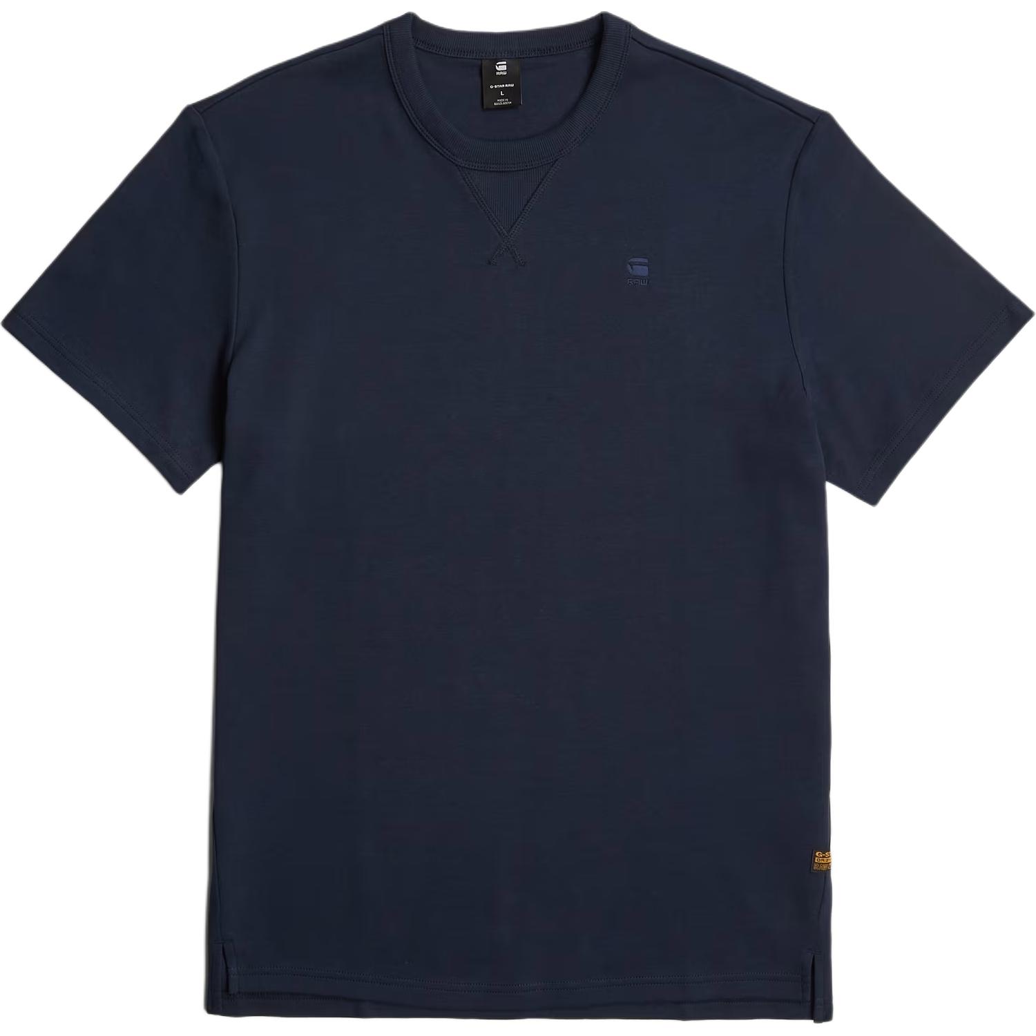 G-STAR RAW Футболка G Star RAW мужская темно-синяя, Синий, G-STAR RAW Футболка G Star RAW мужская темно-синяя
G-STAR RAW Футболка G Star RAW мужская темно-синяя, Синий, G-STAR RAW Футболка G Star RAW мужская темно-синяя