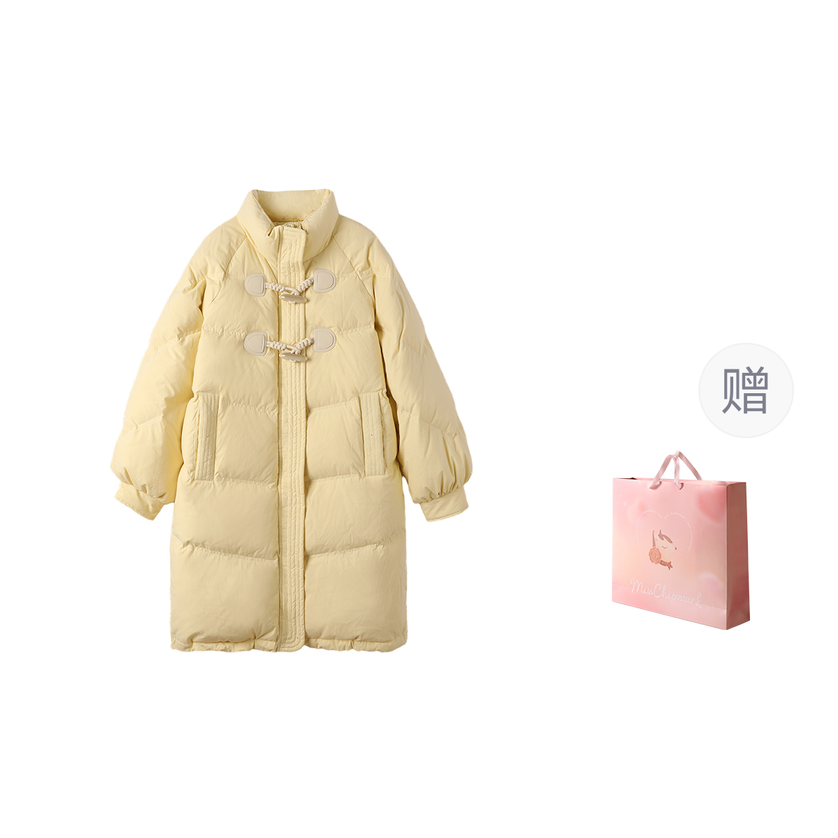 Miss Chipmunk Женская пуховая куртка, Custard (Shopping Bag)
Miss Chipmunk Женская пуховая куртка, Custard (Shopping Bag)