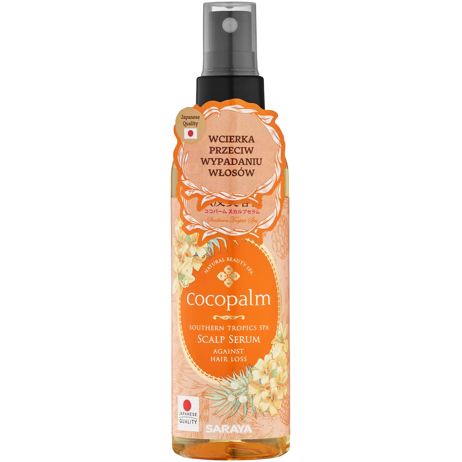 Cocopalm Southern Tropic SPA крем для кожи головы против выпадения волос, 100 мл
Cocopalm Southern Tropic SPA крем для кожи головы против выпадения волос, 100 мл