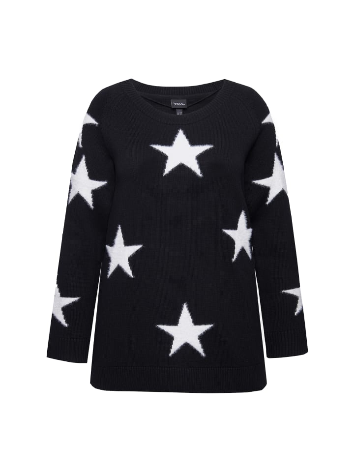Пуловер Ulla Popken Pullover, черный
Пуловер Ulla Popken Pullover, черный