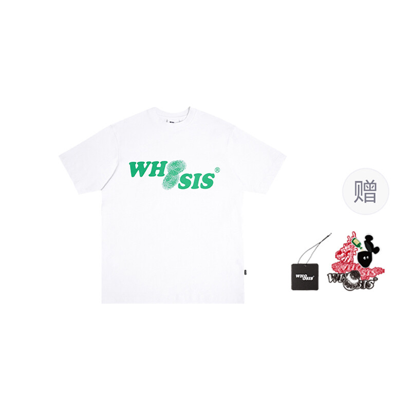 Футболка унисекс WHOOSIS, Белый
Футболка унисекс WHOOSIS, Белый