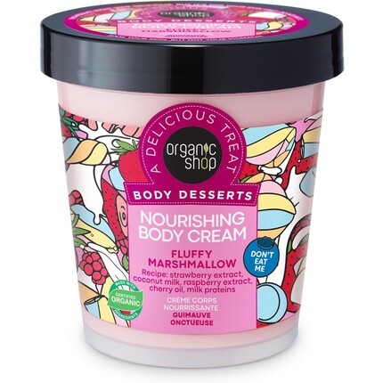 Organic Shop Body Desserts Питательный крем для тела с ароматом воздушного зефира 450 мл
Organic Shop Body Desserts Питательный крем для тела с ароматом воздушного зефира 450 мл