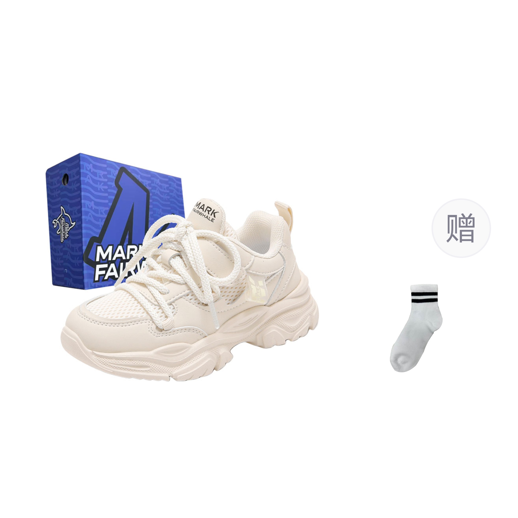 Детские кроссовки для бега FAIRWHALE, экрю
Детские кроссовки для бега FAIRWHALE, экрю