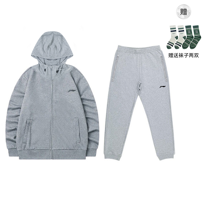 Толстовка с капюшоном Li-Ning, set (серый+серый) comes with socks
Толстовка с капюшоном Li-Ning, set (серый+серый) comes with socks