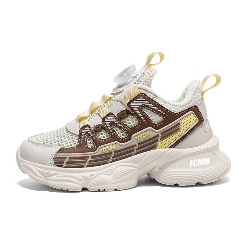 Детская повседневная обувь для детей FCMM, бежевый
Детская повседневная обувь для детей FCMM, бежевый