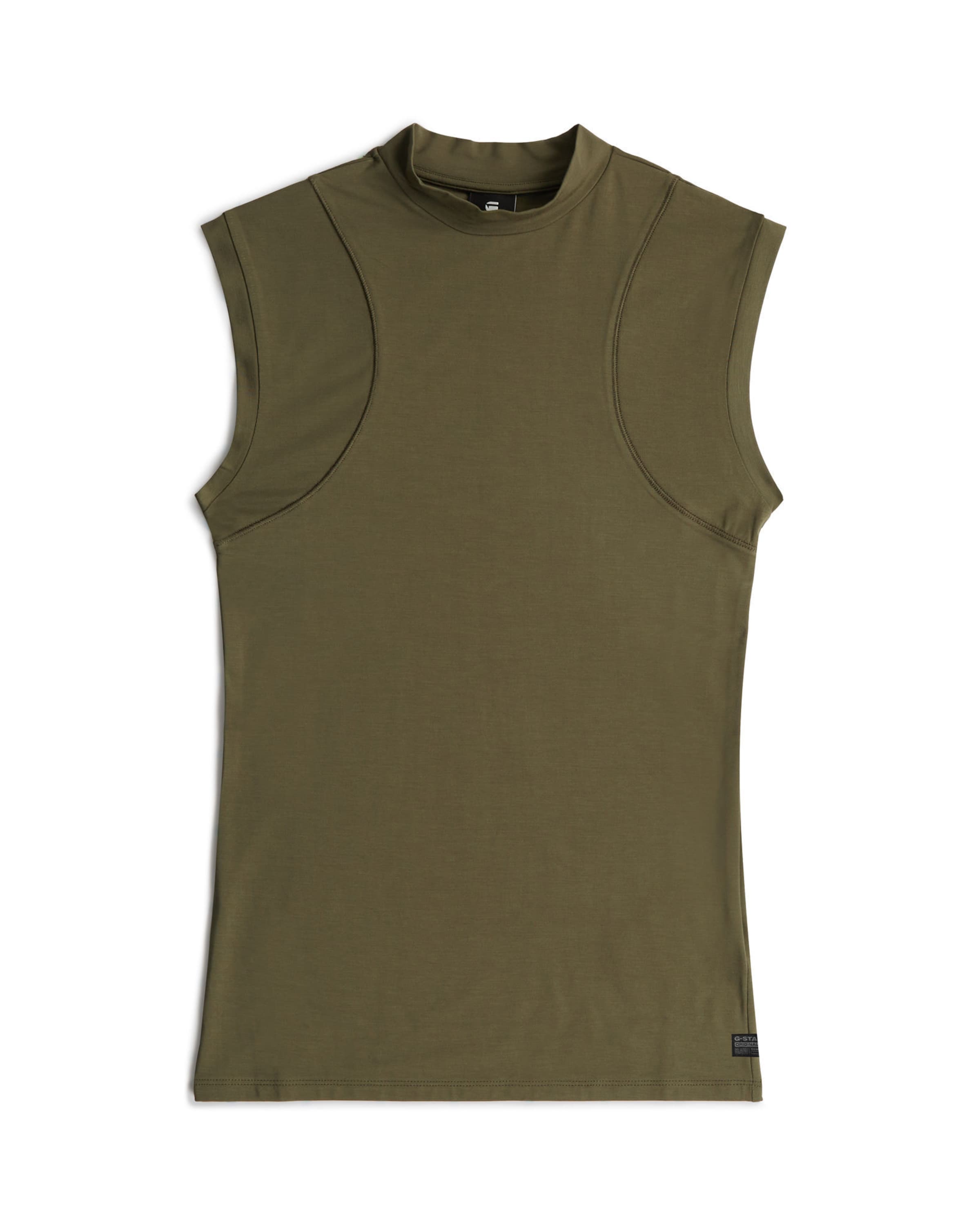 G-STAR Топ '2nd Skin' в цвете Olive
G-STAR Топ '2nd Skin' в цвете Olive