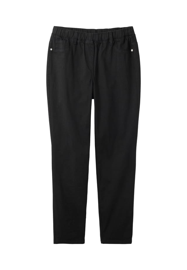 Брюки из твила с зауженными штанинами Sheego, черный
Брюки из твила с зауженными штанинами Sheego, черный