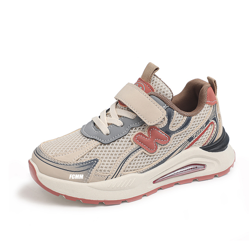 Амортизирующие, износостойкие, сбалансированные, низкие, повседневные кроссовки для детей FCMM, хаки
Амортизирующие, износостойкие, сбалансированные, низкие, повседневные кроссовки для детей FCMM, хаки