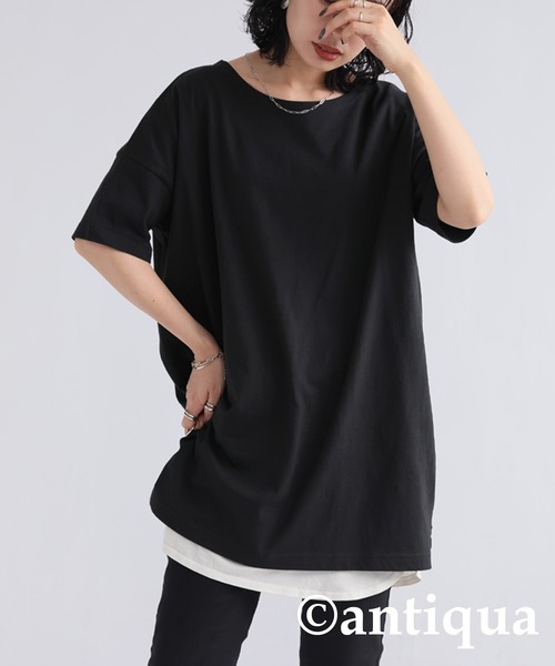 Футболка с коротким рукавом, бренд Antiqua, черный
Футболка с коротким рукавом, бренд Antiqua, черный