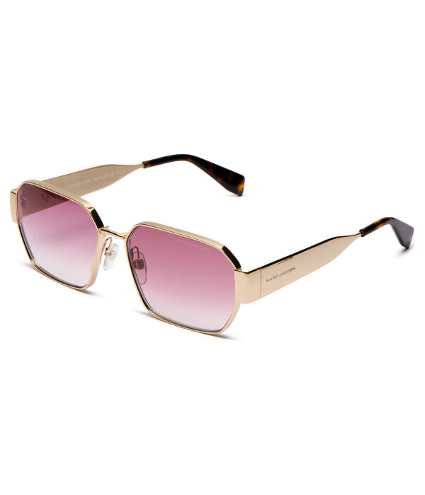 Солнцезащитные очки Marc Jacobs, золотой
Солнцезащитные очки Marc Jacobs, золотой