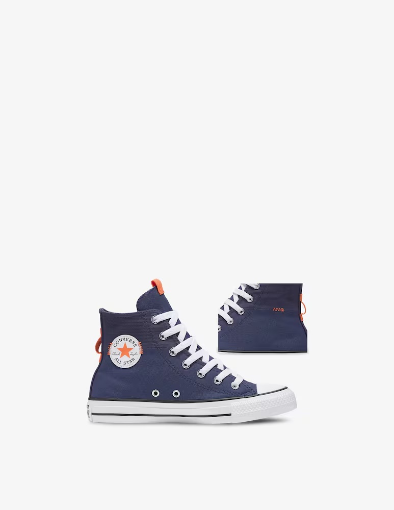 Кроссовки Chuck Taylor All Star Converse, синий
Кроссовки Chuck Taylor All Star Converse, синий