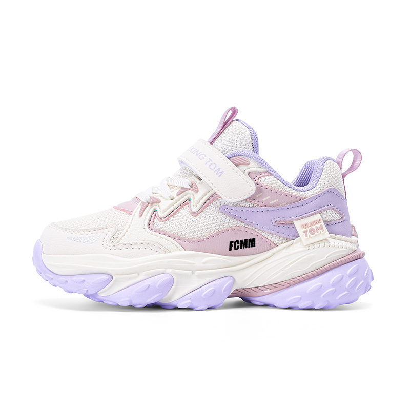 Детские кроссовки для бега FCMM, розовый/фиолетовый
Детские кроссовки для бега FCMM, розовый/фиолетовый