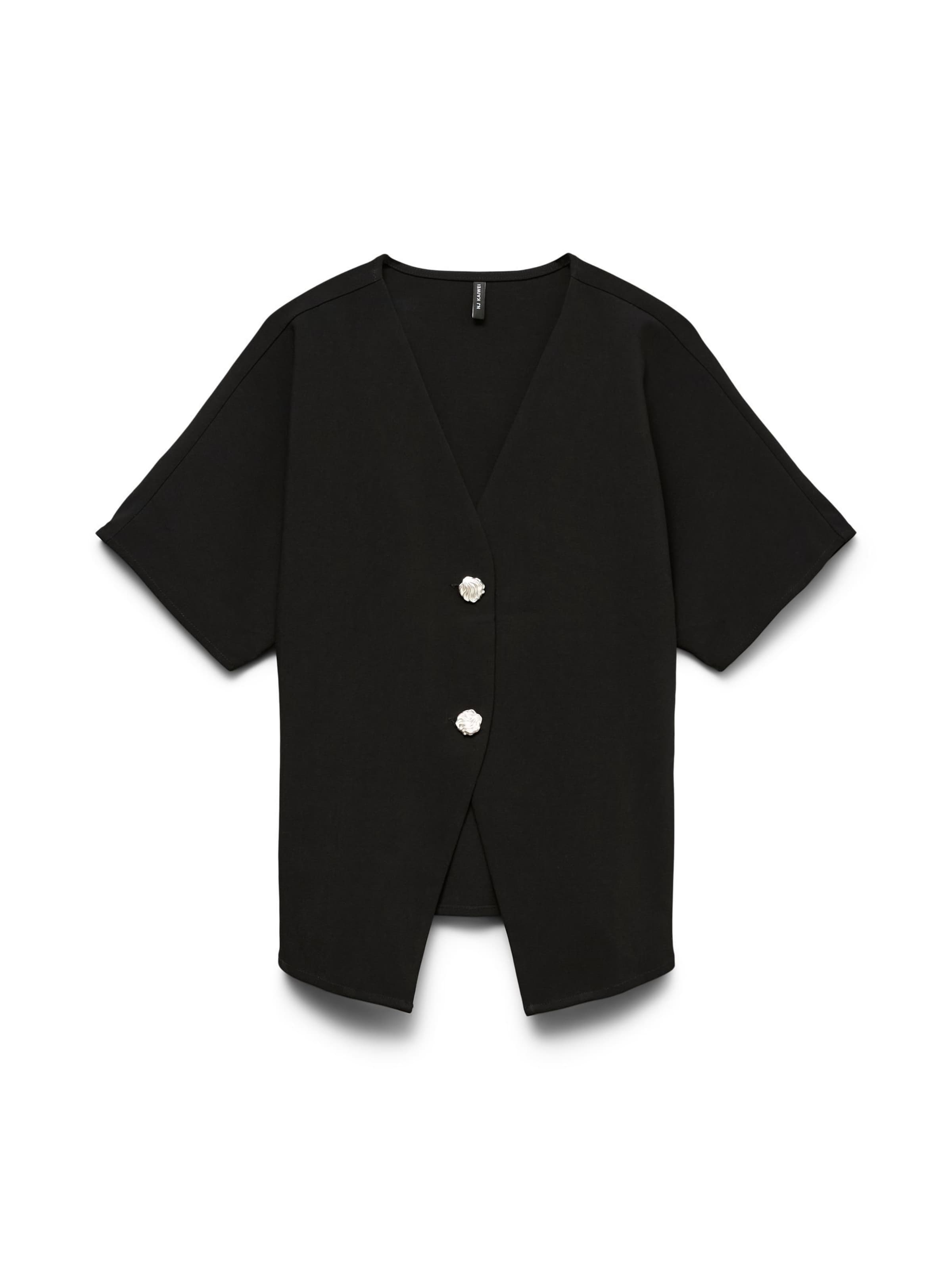 VERO MODA Вязаный кардиган в черном цвете
VERO MODA Вязаный кардиган в черном цвете
