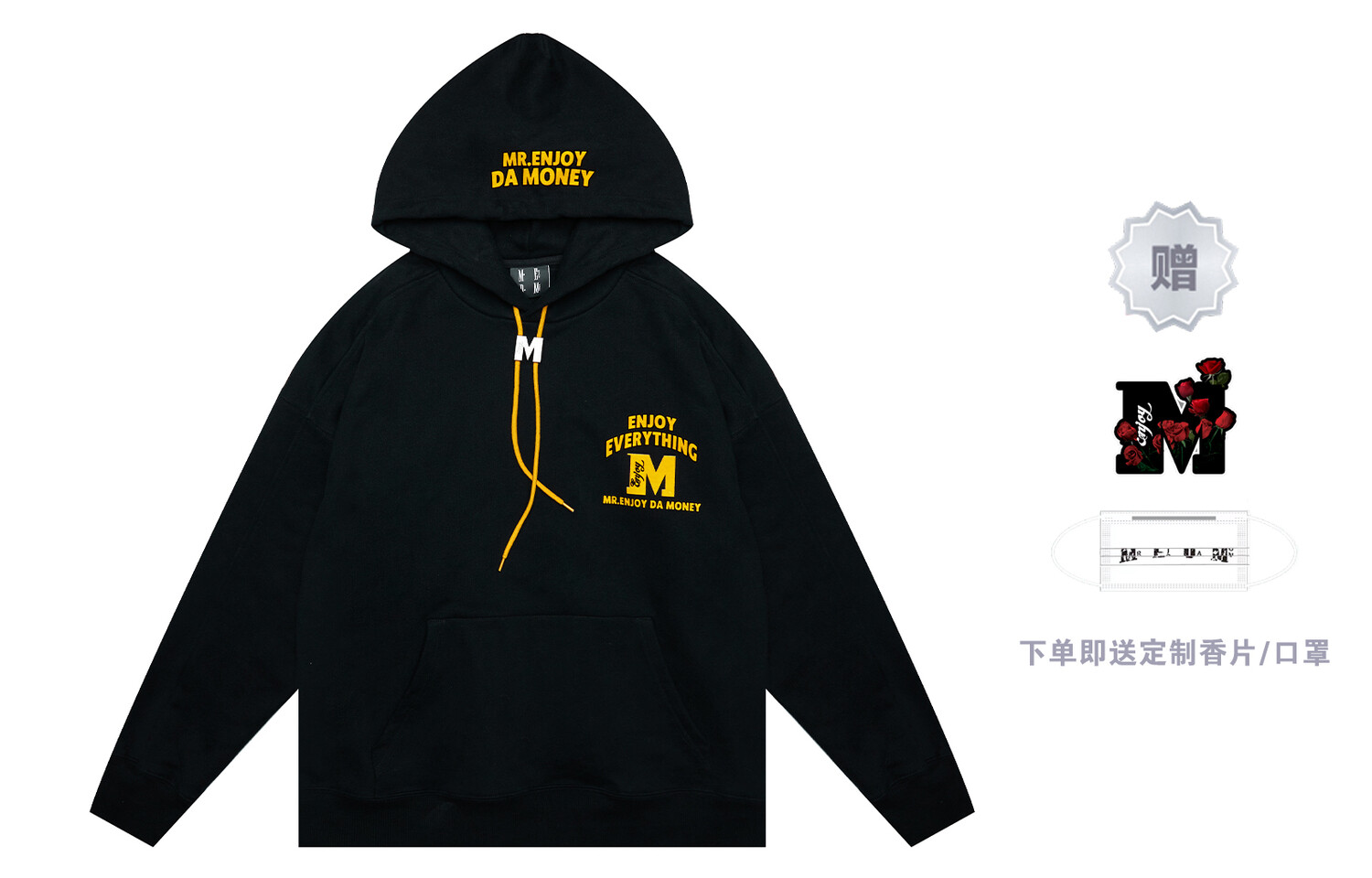 Толстовка унисекс Mr.Enjoyda Money, Белый
Толстовка унисекс Mr.Enjoyda Money, Белый