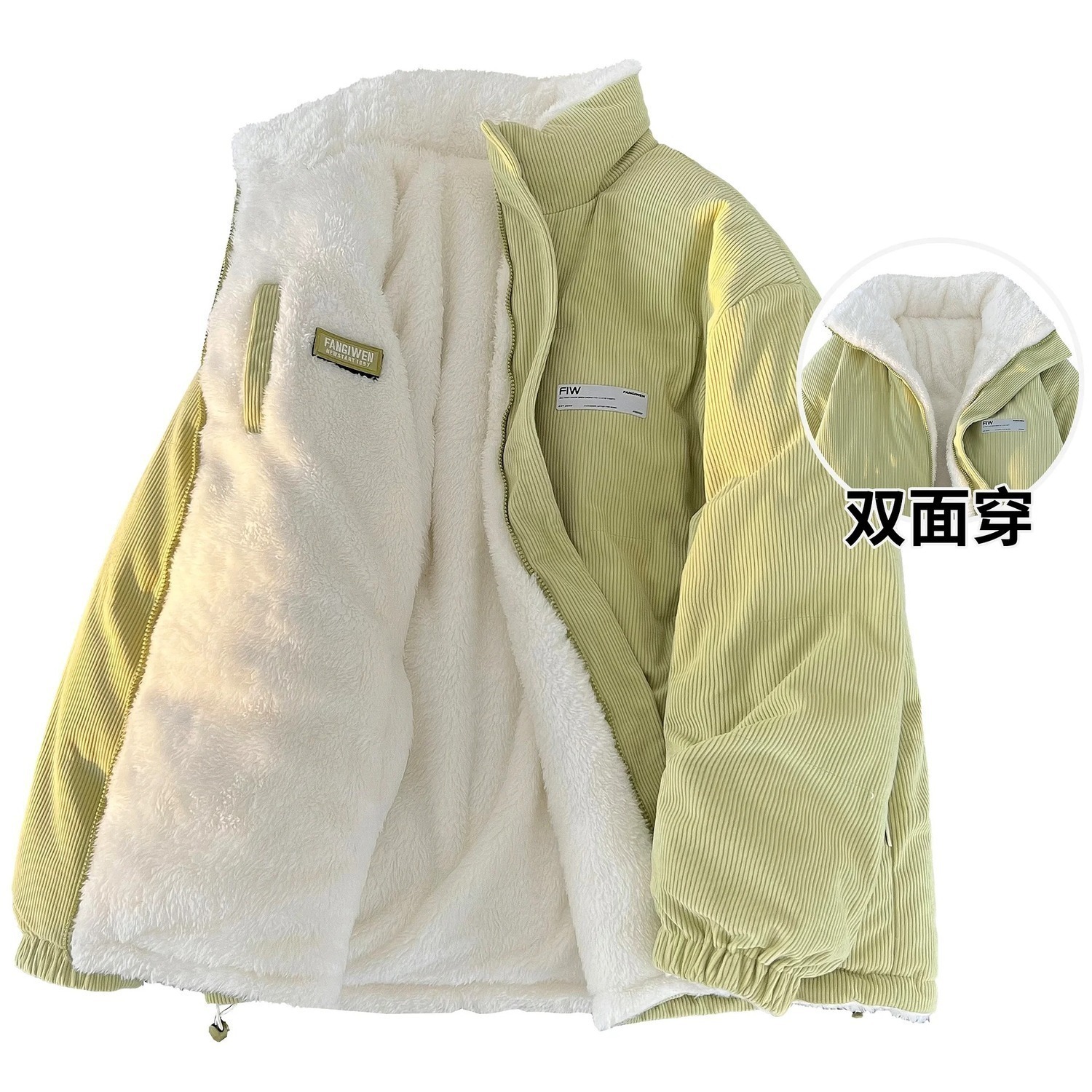 Куртка F.I.W Fangiwen Puffer Unisex улучшенная версия, горчично-зеленый
Куртка F.I.W Fangiwen Puffer Unisex улучшенная версия, горчично-зеленый