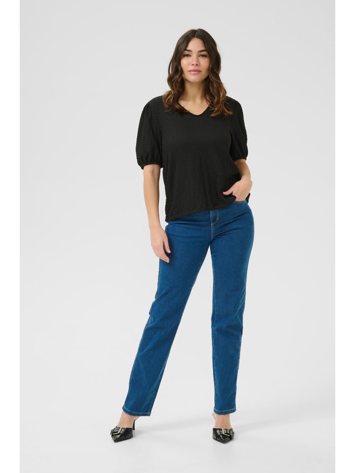 Блузка Kaffe, глубокий черный
Блузка Kaffe, глубокий черный