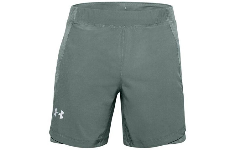 Квалифицированные повседневные шорты мужские Lichen Blue Under Armour, синий
Квалифицированные повседневные шорты мужские Lichen Blue Under Armour, синий