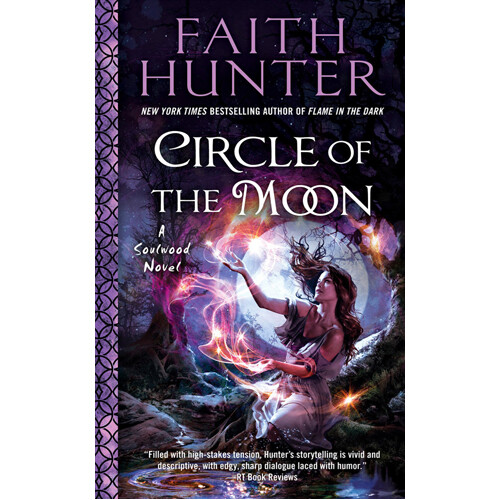 Книга Circle Of The Moon – (Paperback)
Книга Circle Of The Moon – (Paperback)