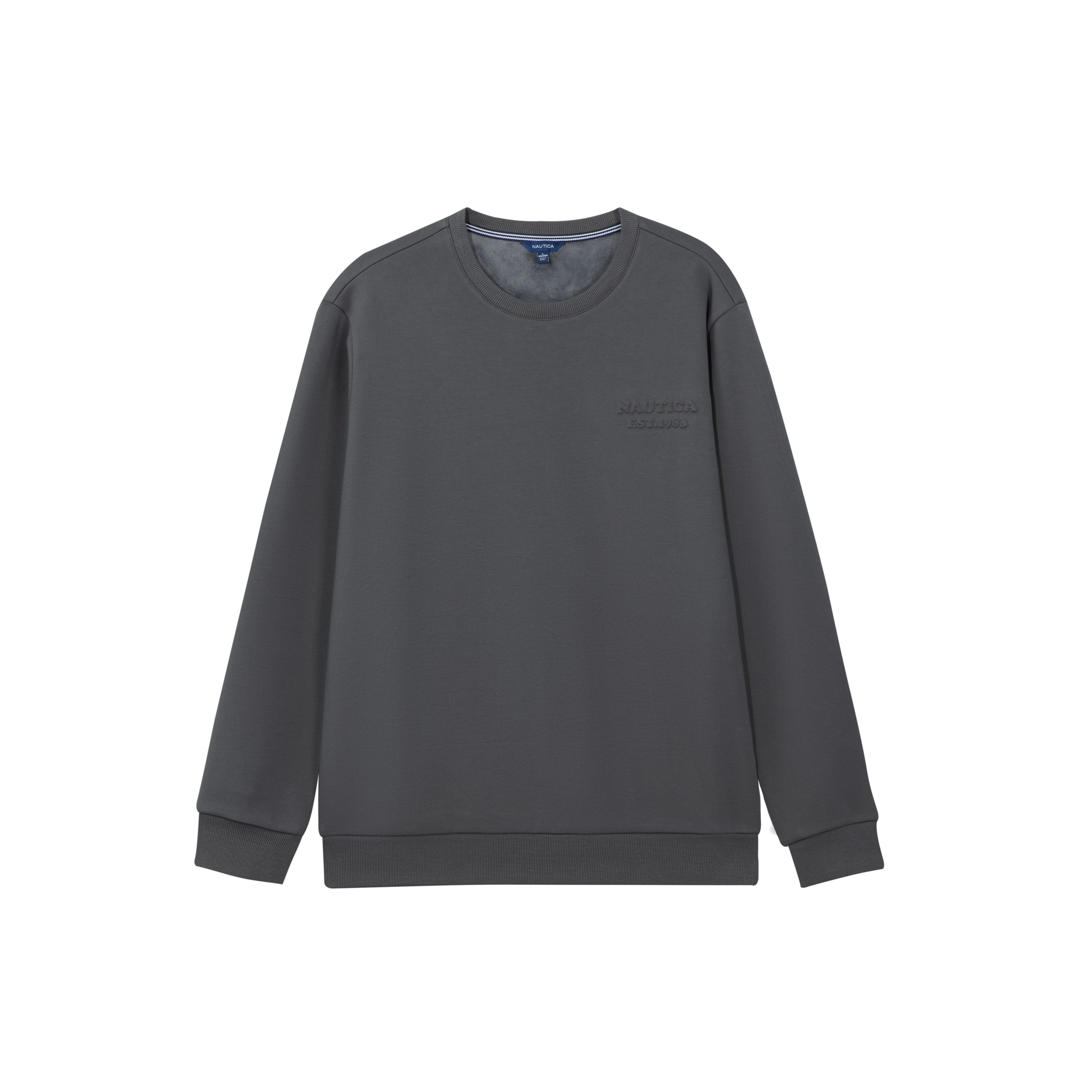 Свитшот мужской NAUTICA, серый
Свитшот мужской NAUTICA, серый