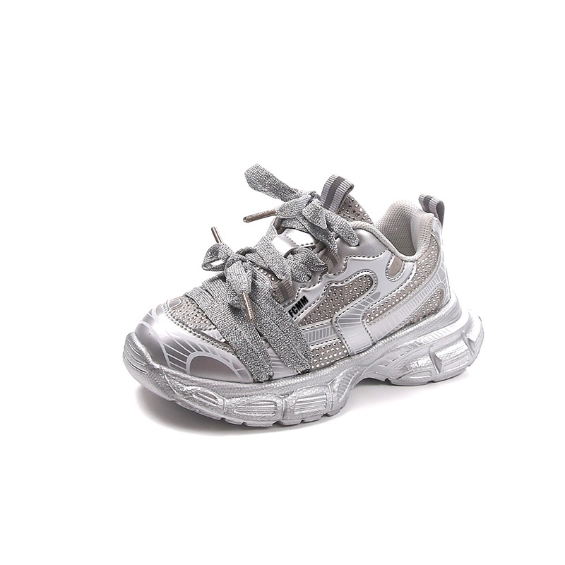 Дышащие детские повседневные кроссовки Kids' FCMM, серебряный
Дышащие детские повседневные кроссовки Kids' FCMM, серебряный
