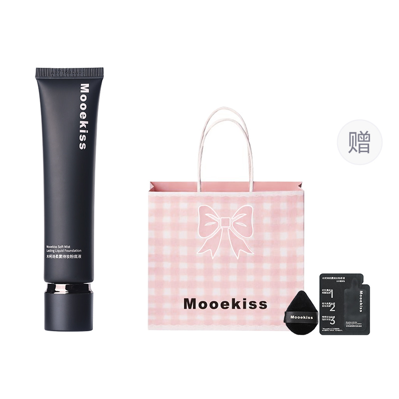 Жидкий тональный крем / Крем-основа для женщин Mooekiss
Жидкий тональный крем / Крем-основа для женщин Mooekiss