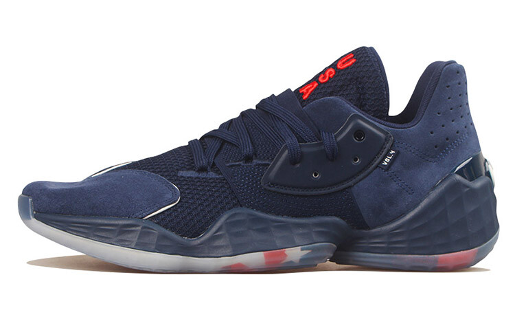 Adidas Харден Том. 4 мужские баскетбольные кроссовки
Adidas Харден Том. 4 мужские баскетбольные кроссовки